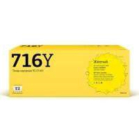 T2 Cartridge 716 Картридж T2 (TC-C716Y) для Canon i-SENSYS LBP5050/HP CLJ CP1215/CP1515n (1400 стр.) Желтый, с чипом