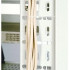 ЦМО Вертикальный кабельный органайзер в шкаф, ширина 75 мм 47U (ВКО-М-47.75) 