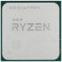 CPU AMD Ryzen 9 5900X OEM CPU AMD Ryzen 9 5900X OEM