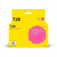 T2  F9K16A  Картридж №728  (IC-HF9K16A) для HP Designjet T730/T830, пурпурный, с чипом