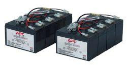 APC RBC12 Батарея {для SU2200RMI3U, SU3000RMI3U}                     