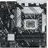 Материнская плата ASUS PRIME B760M-PLUS, LGA1700 4xDDR5 4xSATA3 2xM.2 RAID HDMI DP mATX