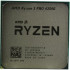 Процессор CPU AMD Ryzen 3 PRO 4350G OEM