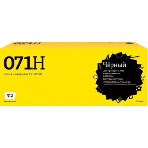 TC-C071H Картридж T2 для Canon i-SENSYS LBP122dw/MF272dw/MF275dw (2500стр.) черный, с чипом TC-C071H Картридж T2 для Canon i-SENSYS LBP122dw/MF272dw/MF275dw (2500стр.) черный, с чипом