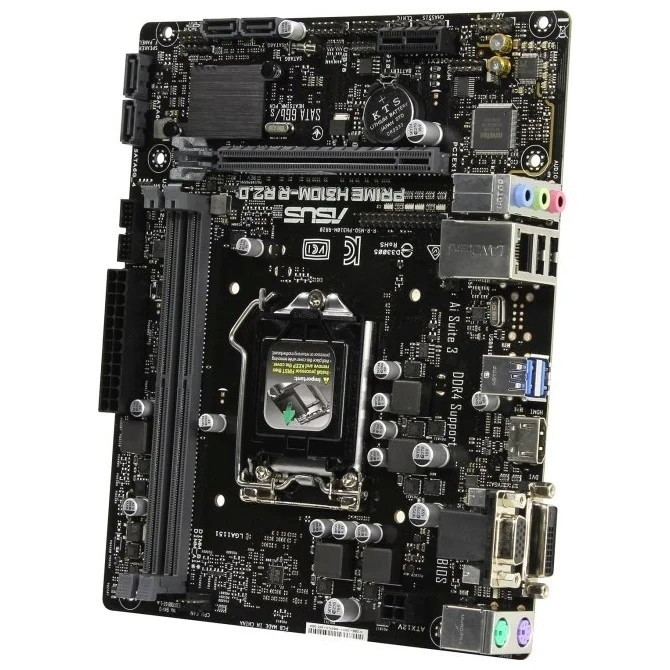 Asus PRIME H310M-R-SI R2.0 White Box { S1151 <H310> PCI-E Dsub+DVI+HDMI GbLAN SATA Micro-ATX 2DDR4}