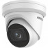 HIKVISION DS-2CD2H43G2-IZS 4Мп уличная купольная IP-камера с EXIR-подсветкой до 30м и технологией AcuSense