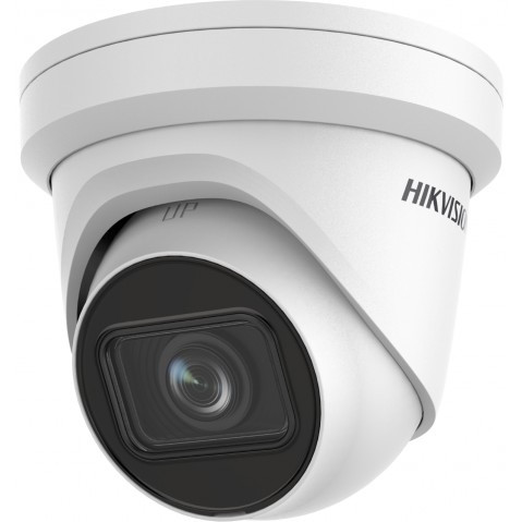 HIKVISION DS-2CD2H43G2-IZS 4Мп уличная купольная IP-камера с EXIR-подсветкой до 30м и технологией AcuSense