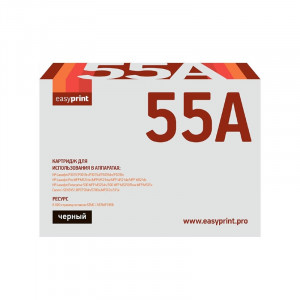 CE255A_EasyPrint    55A Картридж EasyPrint LH-55A для HP LJ Enterprise P3015/Canon LBP6750dn (6000 стр.) с чипом