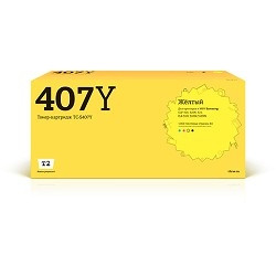 T2 CLT-Y407S  Картридж T2 (TC-S407Y) для Samsung CLP-320/325/CLX-3185 (1000 стр.) жёлтый, с чипом