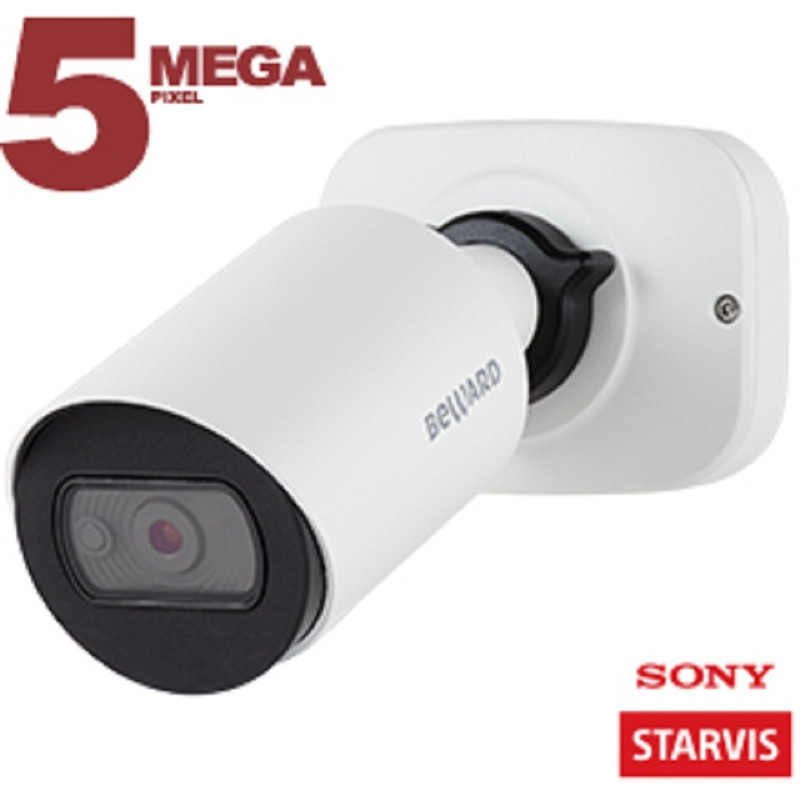 BEWARD SV3212RCB Уличная IP-Камера