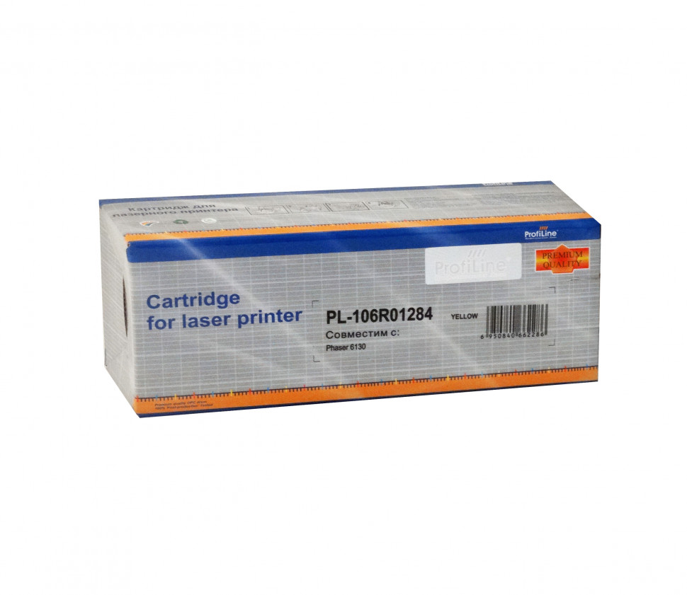 106R01284 Картридж ProfiLine для Rank Xerox Phaser 6130 Yellow 1900 копий