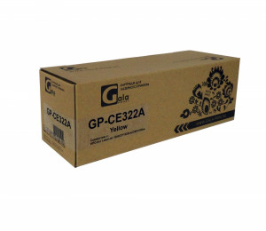 CE322A (HP №128A) Картридж GalaPrint для HP LJ CP1525N/CP1525NW/CM1415/1415fnw Yellow 1300 копий