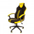 Кресло Chairman    game 26  черн.желтый (7053960)