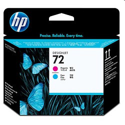 HP C9399A Картридж №72, Magenta {DJ T610/T1100, Magenta (69ml)} 
