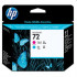 HP C9399A Картридж №72, Magenta {DJ T610/T1100, Magenta (69ml)} HP C9399A Картридж №72, Magenta {DJ T610/T1100, Magenta (69ml)}