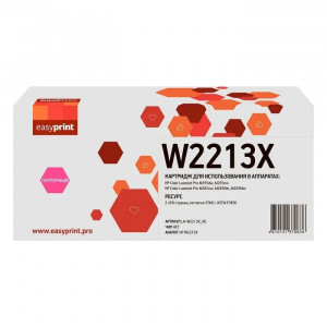 Easyprint  W2213X  картридж (LH-W2213X_NC) для HP CLJ Pro M255/M282/M283 (2450 стр.) пурпурный, БЕЗ ЧИПА