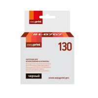 Easyprint C8767HE Картридж IH-8767 №130 для HP {Deskjet 5743/6543/6943/9803/Photosmart 2573/8453,} черный