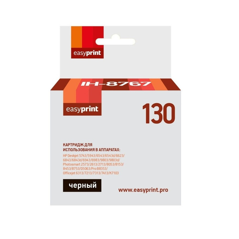 Easyprint C8767HE Картридж IH-8767 №130 для HP {Deskjet 5743/6543/6943/9803/Photosmart 2573/8453,} черный