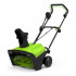 Greenworks Снегоуборщик электрический Greenworks SN3000, 3000W, 51 см [2602707]