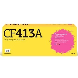T2 CF413A Картридж T2 для HP CLJ Pro M377/M452/M477 (2300стр.) пурпурный, с чипом