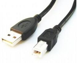 Gembird CCP-USB2-AMBM-15 USB 2.0 кабель PRO для соед. 4.5м AM/BM  позол. контакты, пакет 