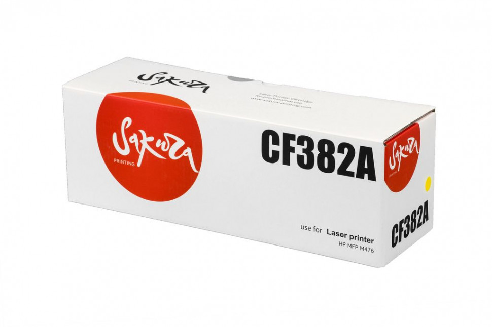 CF382A (HP 312A) Картридж Sakura для HP Color LJ MFP M476, желтый, 2700 к.