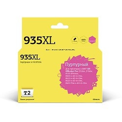 T2 C2P25AE Картридж HC2P24A для №935XL  для HP Officejet Pro 6230/6830, пурпурный, с чипом