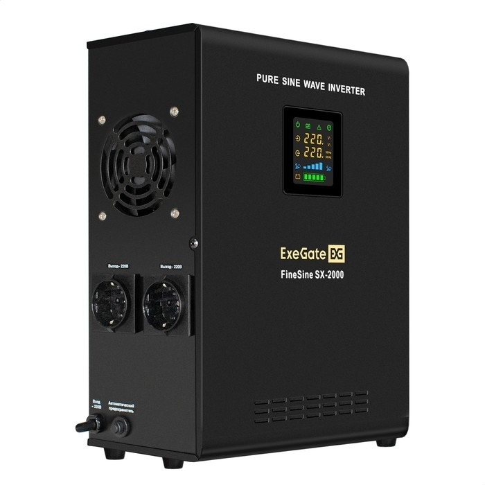 Exegate EX296001RUS ИБП (инвертор, синус, для котла) настенный ExeGate FineSine SX-2000.LCD.AVR.2SH <2000VA/1400W, чистая синусоида, цветной LCD-дисплей, AVR, 2*Schuko, линейно-интерактивный, внешняя 