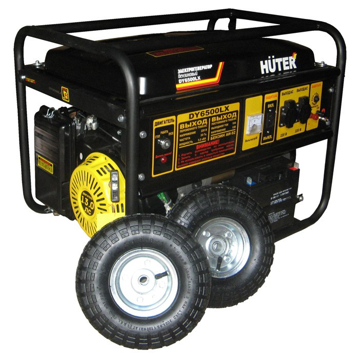 Huter DY6500LX 64/1/15 Электрогенератор {с колёсами и аккум четырехтактный, 5000Вт, 220В/50Гц, 81Дб,принудит охлаждение,бак 22 л,расход бенз 374 г/кВтч,расход масла 6,8, габариты700х535х570 вес 74 кг}