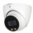 DAHUA DH-IPC-HDW2249TP-S-IL-0360B Уличная турельная IP-видеокамера Full-color с ИИ 2Мп, 1/2.8” CMOS, объектив 3.6мм, видеоаналитика, ИК до 30м, LED до 30м, IP67, корпус: металл, пластик