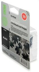 PG-50_CACTUS Картридж (CS-PG50) для PIXMA MP150/ MP160/ MP170/ MP180/ MP210/ MP220/ MP450/ MP4