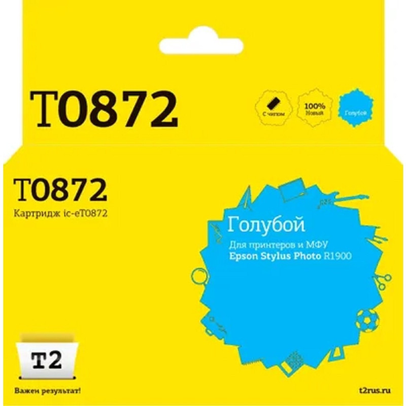 T2 C13T087240 Картридж T2 (IC-ET0872) для Epson Stylus Photo R1900, голубой, с чипом T2 C13T087240 Картридж T2 (IC-ET0872) для Epson Stylus Photo R1900, голубой, с чипом
