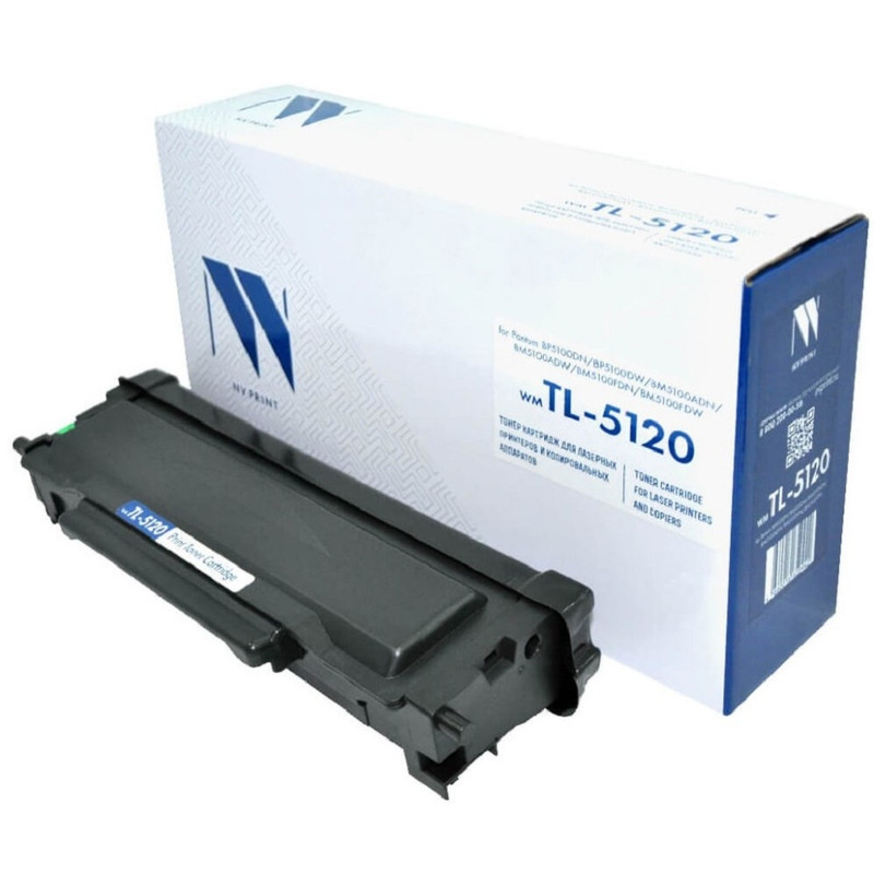 NV Print Картридж совместимый NV-TL-5120 (ОГРАНИЧЕНИЕ ПО ПРОШИВКАМ) для Pantum BP5100DN/BP5100DW/BM5100ADN/BM5100ADW/BM5100FDN/BM5100FDW (3000k)