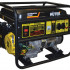 Huter DY6500L 64/1/6 Электрогенератор {четырехтактный, 5000Вт, 220В/50Гц, 81Дб, принудительное охлаждение, бак 22 л, расход бензина 374 г/кВтч, расход масла 6,8, габариты700х535х570 вес 70.5 кг}