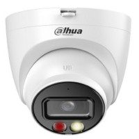 DAHUA DH-IPC-HDW2849TMP-S-IL-0280B Уличная турельная IP-видеокамера SmartDualLight 8Мп, 1/2.7” CMOS, объектив 2.8мм, видеоаналитика, микрофон, ИК 30м, LED 30м, IP67, металл