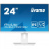 LCD Iiyama 23.8'' XUB2492HSU-W5 белый {IPS 1920х1080 250cd 178/178 1000:1 4ms D-Sub HDMI Displayport USB-Hub Speakers}