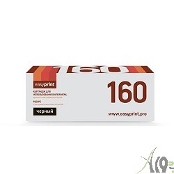 Easyprint TK-160  Тонер-картридж EasyPrint LK-160 для Kyocera FS-1120D/1120DN/ECOSYS P2035d (2500 стр.) с чипом