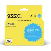 T2 C2P24AE Картридж HC2P24A для №935XL для HP Officejet Pro 6230/6830, голубой, с чипом T2 C2P24AE Картридж HC2P24A для №935XL для HP Officejet Pro 6230/6830, голубой, с чипом