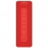 Портативная колонка XIAOMI Mi Portable Bluetooth Speaker red (16W) (QBH4242GL)