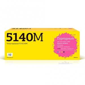 T2 TK-5140M Картридж для Kyocera ECOSYS M6030cdn/M6530cdn/P6130cdn (5000 стр.) пурпурный, с чипом