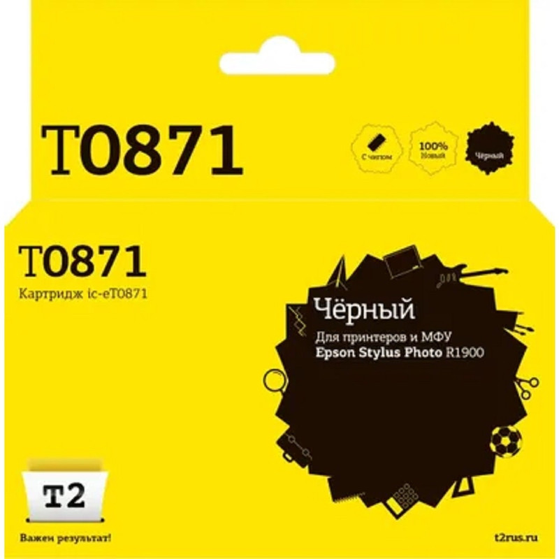 T2 C13T087140 Картридж T2 (IC-ET0871) для Epson Stylus Photo R1900, черный, с чипом T2 C13T087140 Картридж T2 (IC-ET0871) для Epson Stylus Photo R1900, черный, с чипом