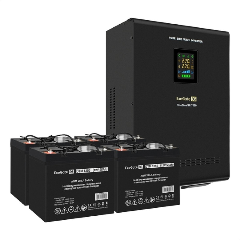 Exegate EX296684RUS Комплект ИБП EX296005RUS + батарея 55Ач EX285667RUS 4шт (инвертор, синус, для котла, настенный) FineSine SX-7000.LCD.AVR.2SH.T <7000VA/5000W, чистая синусоида, цветной LCD-дисплей,