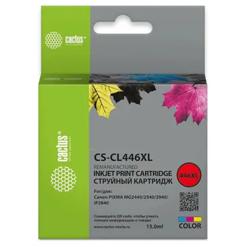 Картридж струйный Cactus CS-CL446XL многоцветный (15мл) для Canon Pixma MG2440/2540/2940 Картридж струйный Cactus CS-CL446XL многоцветный (15мл) для Canon Pixma MG2440/2540/2940