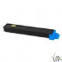 Kyocera-Mita TK-8505C Картридж, Cyan {TASKalfa 4550ci/5550ci, Cyan, (20 000стр.)} Kyocera-Mita TK-8505C Картридж, Cyan {TASKalfa 4550ci/5550ci, Cyan, (20 000стр.)}