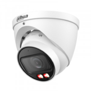 DAHUA DH-IPC-HDW2449TP-ZS-IL Уличная турельная IP-видеокамера SmartDualLight 4Мп, 1/2.9” CMOS, моторизованный объектив 2.7~13.5мм, видеоаналитика, микрофон, ИК 40м, LED 40м, IP67, металл