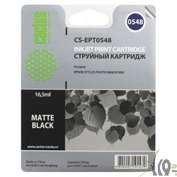 Cactus C13T05484010 Картридж струйный Cactus CS-EPT0548 черный матовый для Epson Stylus Photo R800/ R1800 (16,2ml)