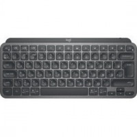 920-010501 Logitech Wireless MX Keys MINI Keyboard Graphite