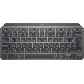 920-010501 Logitech Wireless MX Keys MINI Keyboard Graphite