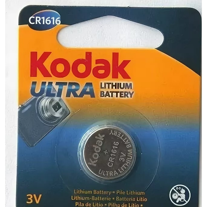 Kodak CR1616-1BL (60/240/12000)