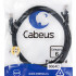 Cabeus PC-UTP-RJ45-Cat.6-1.5m-BK Патч-корд U/UTP, категория 6, 2xRJ45/8p8c, неэкранированный, черный, PVC, 1.5м